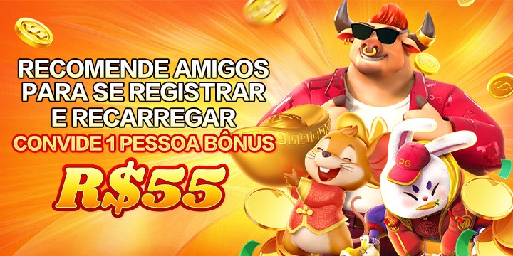87A Rebate